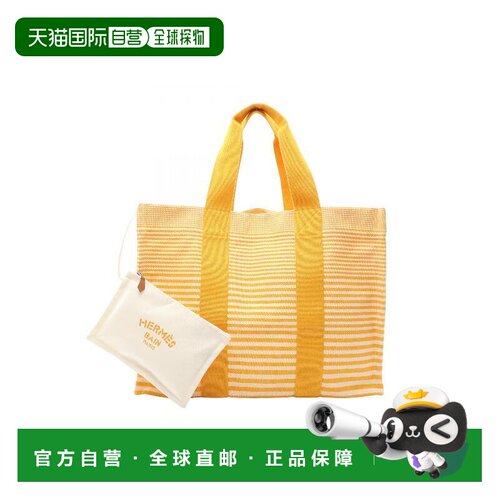 日本直邮中古Hermes爱马仕女包A级95新tote bag托特包帆布托特包