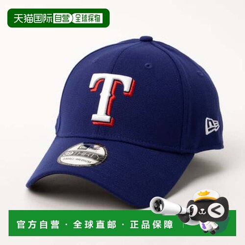 日本直邮NEWERA NEW ERA MLB TEAM CLASSIC 39THIRTY系列帽子（德