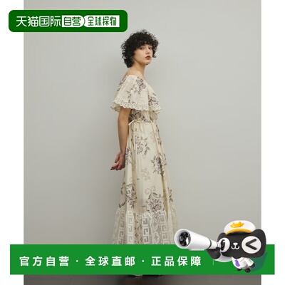 日本直邮GRACE CONTINENTAL 蕾丝组合十字绣连衣裙