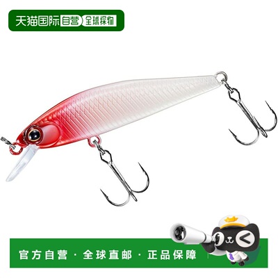 【日本直邮】达亿瓦Barracuda Hunter Minnow 50S 红头