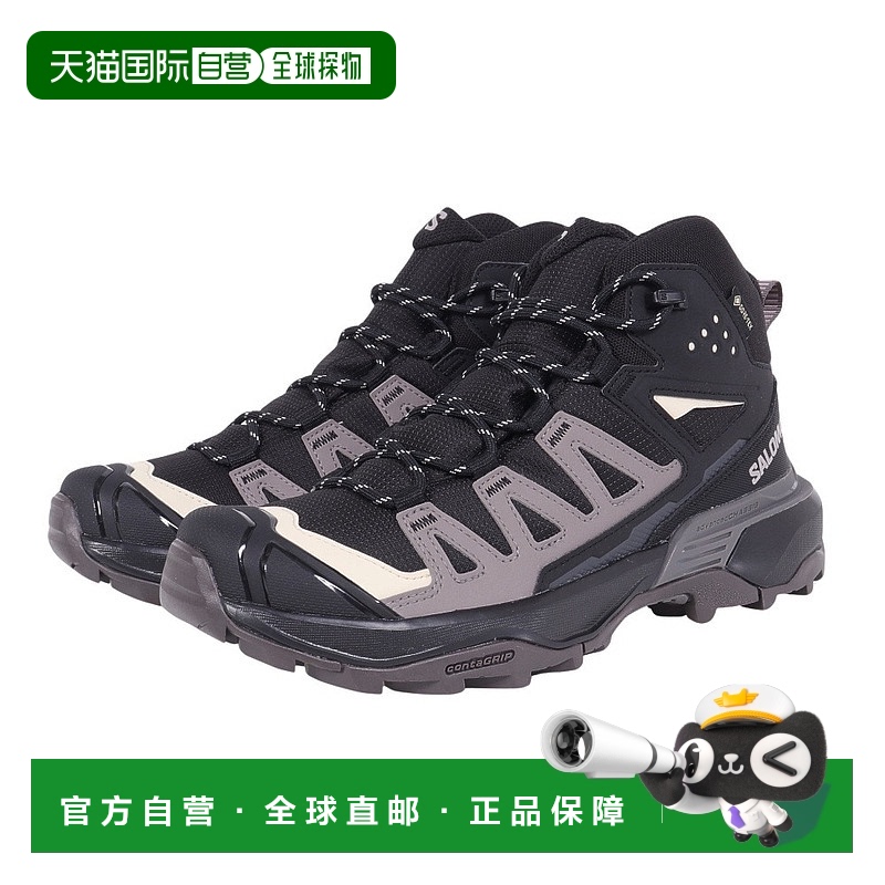日本直邮【日本直邮】Salomon萨洛蒙女款足球鞋L47448600新款