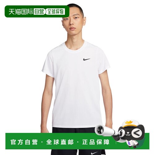 日本直邮耐克（NIKE）男士网球服球场胜利短袖衫 FZ6922-100