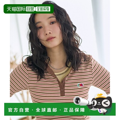 日本直邮FRUIT OF THE LOOM × FREAK'S STORE 女士联名多色条纹T