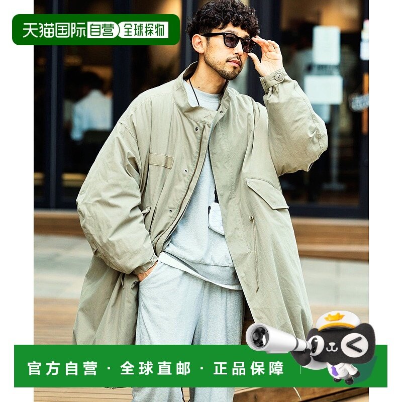 1h可退 日本直邮FREAK'S STORE男装M65三合一宽松防风外套可拆内