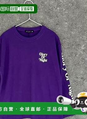 1h可退 日本直邮SHISKY 儿童 宽松长款T恤 图案印花设计 14401