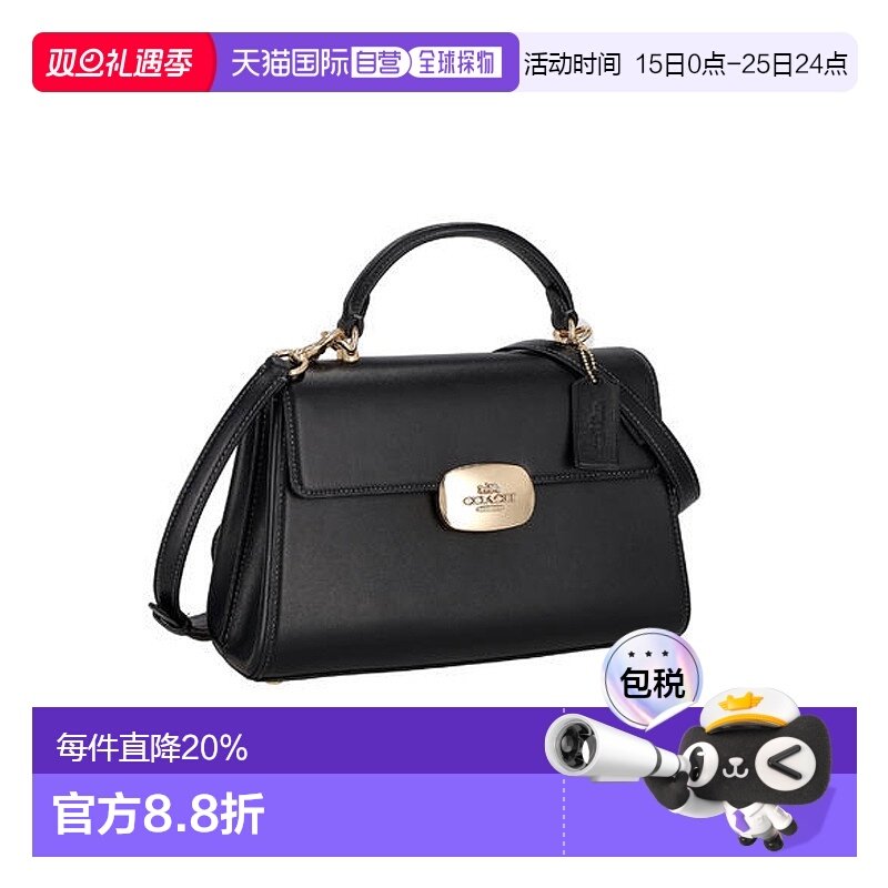 日本直邮COACH 蔻驰时尚百搭女士手提包CP006