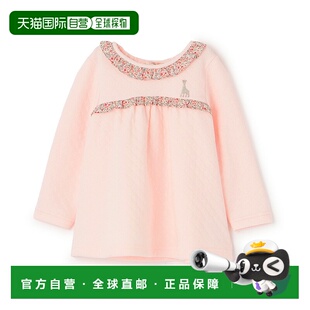 日本直邮Sophie la girafe 小号花卉印花长袍