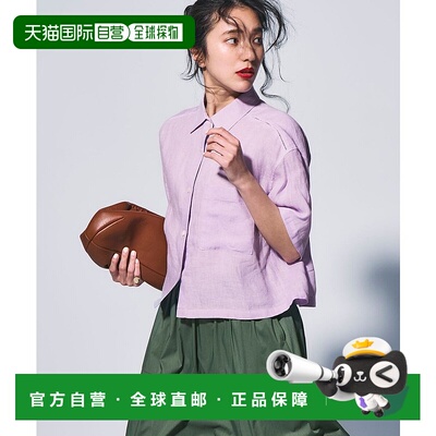 日本直邮LIBECO 可洗涤亚麻短款设计衬衫外套 [234613EW017330]