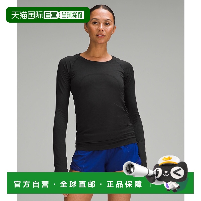 日本直邮 lululemon Swiftly Tech 长袖衬衫2.0  hip长度LW3BQ3S