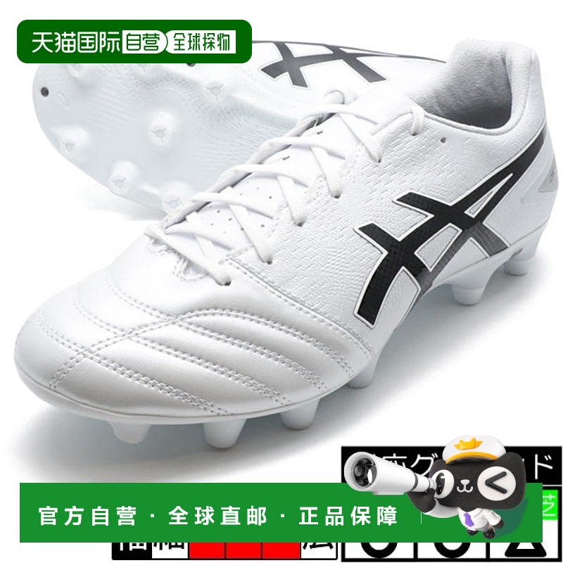 日本直邮 Asics DS LIGHT ADVANCE 1103A098 运动鞋亚瑟士足球
