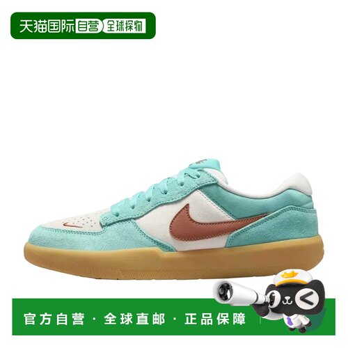 日本直邮Nike SB Force 58 皮革 潮流 舒适 低帮 板鞋 男女同款