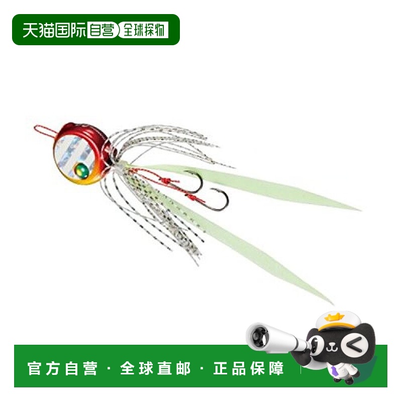 【日本直邮】禧玛诺炎月系列柳须路亚饵假饵180g EJ-718R 11J