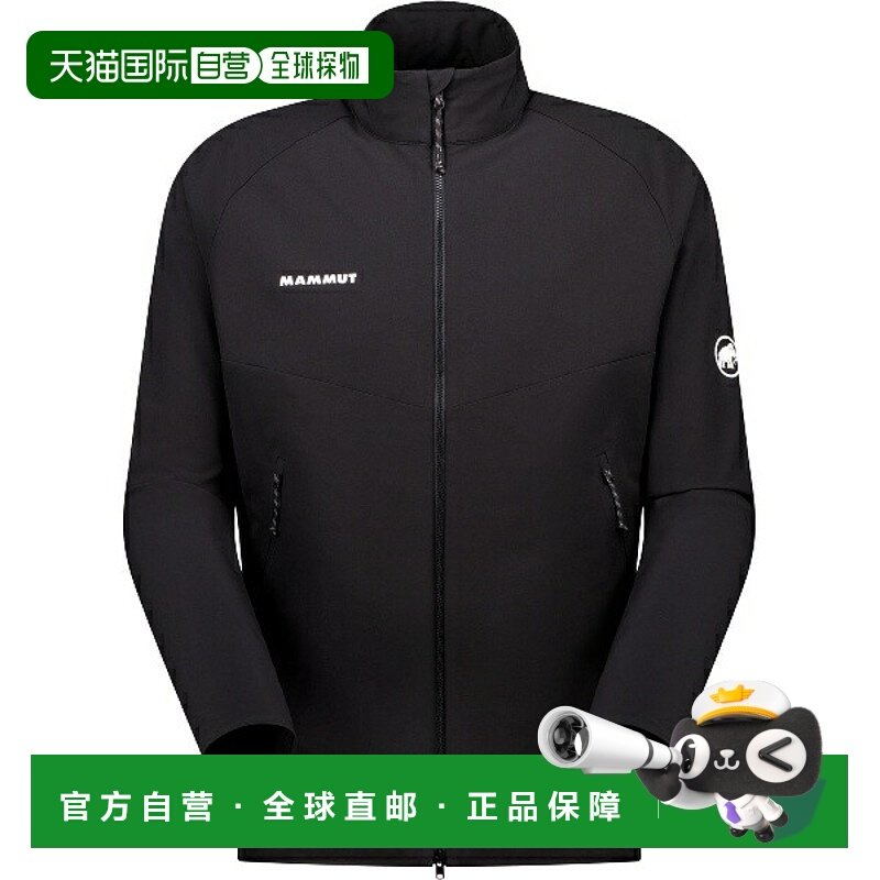 日本直邮MAMMUT Macun 2.0 SO Jacket AF 男士户外夹克101102610-