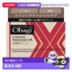 OBAGI 50g正品 日本直邮Obagi Derma 提拉紧致抗皱修颜霜 保湿