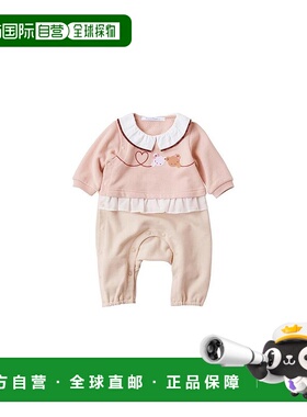 日本直邮日潮 Familiar春秋冬季跨季节保暖连体衣132401