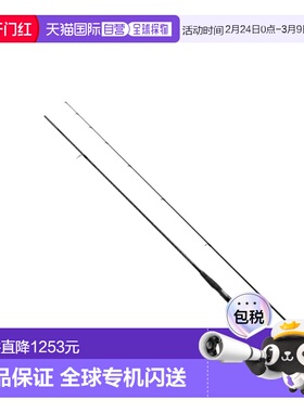 日本直邮Shimano 25 Exsence Genos S88ML/RF（两节式）358035
