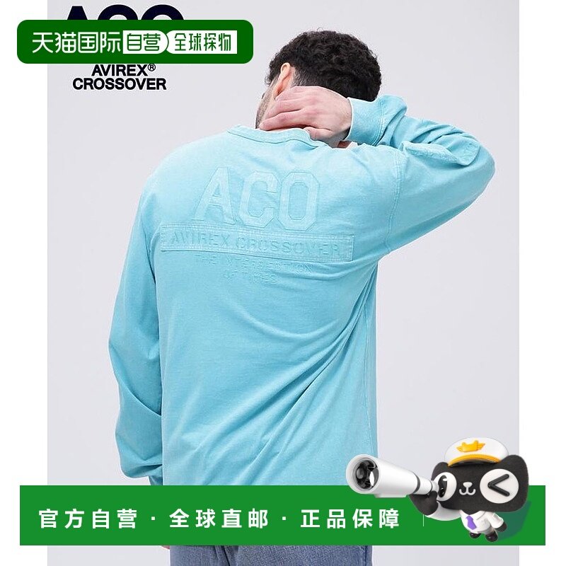 日本直邮AVIREX CROSSOVER FADED WASH长T恤 [AV1129EM020466] 长