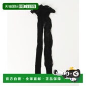 Monday 1h可退 后背线条设计长筒 女士I Hate 日本直邮Ray BEAMS