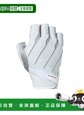 【日本直邮】Shimano禧玛诺 皮革手套 无指头 GL-016V 灰色 S