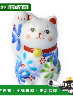 日本直邮九谷烧 招财猫 花宴 -utage- 蓝色（右手） / 黑藏窑摆饰