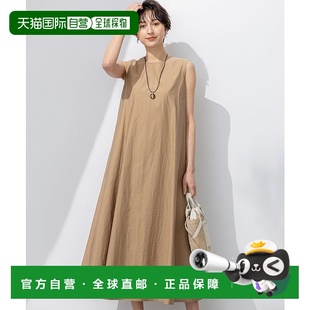 日本直邮23区 明亮水洗连衣裙 MANTECO