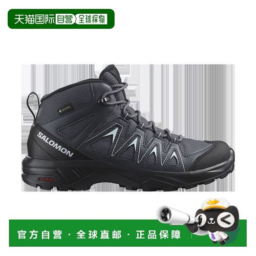 日本直邮 X BRAZE MID GTX W 徒步鞋萨洛蒙