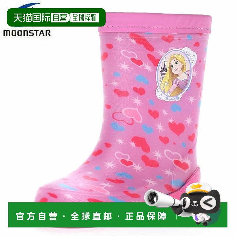 日本直邮Moonstar 儿童雨靴Romp C67 长发公主图案女童雨鞋时尚雨