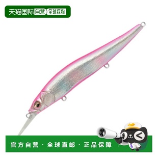 110.5mm GLX 粉色糖果 日本直邮Megabass Twin ONETEN