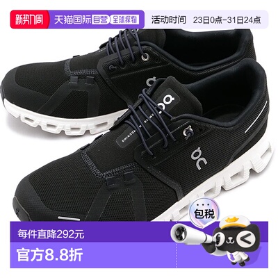 日本直邮On Sneakers Cloud 6 [3MF10070299 SS25] M Cloud 6 男