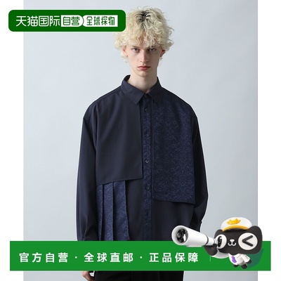 1h可退 日本直邮HARE男士箱型抽象提花光澤襯衫 592191