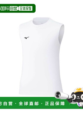 日本直邮【日本直邮】Mizuno美津浓男女同款背心T恤32MAC49901