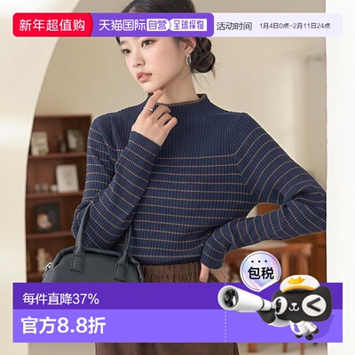 1h可退 日本直邮earth music&ecology 女装 高领针织套头衫 丰富