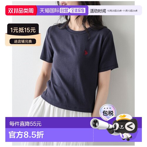U.S. POLO ASSN. 女士 联名款刺绣修身T恤 lstpss【付后1h可退】