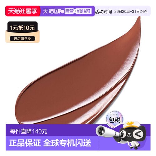 日本直邮雅诗兰黛Estee Lauder高跟金管口红7g持妆出彩显色正品