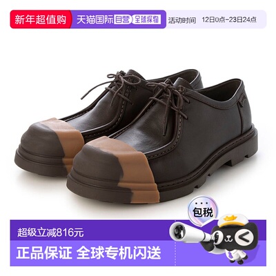 日本直邮CAMPER JUNCTION 皮鞋厚底休闲鞋 CA748BM019426