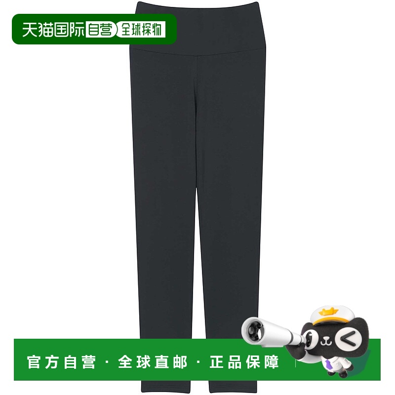 1h可退 日本直邮une nana cool 女士 高腰护腹设计 莫代尔紧身裤