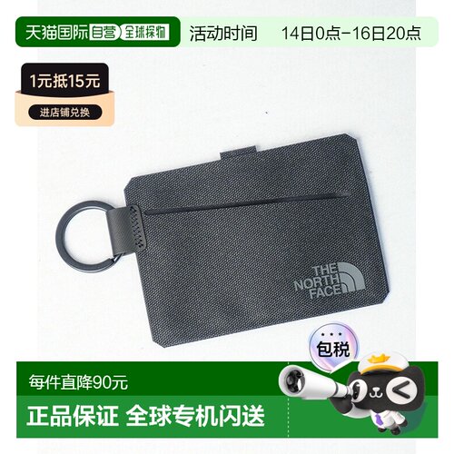 日本直邮THE NORTH FACE 卡包Pamble Smart Case [NN32507]