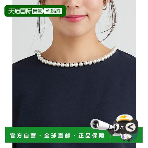 日本直邮marvelous by Pierrot 低身長适用珍珠泡泡袖衬衫套装 P0