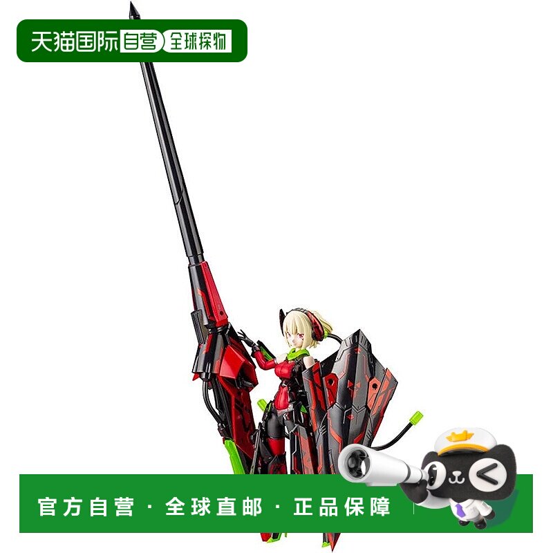 【日本直邮】寿屋女神装置 BULLET KNIGHTS Lancer HELL BLAZE 1/图片