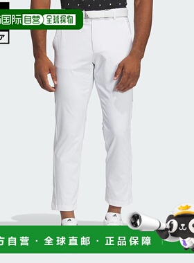 日本直邮 adidas 高尔夫3条纹4way弹力拨水男士长裤 白色 [fd24]