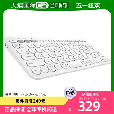 【日本直邮】Logicool罗技K380OWPC无线蓝牙键盘13.8*3.3*29.鼠标