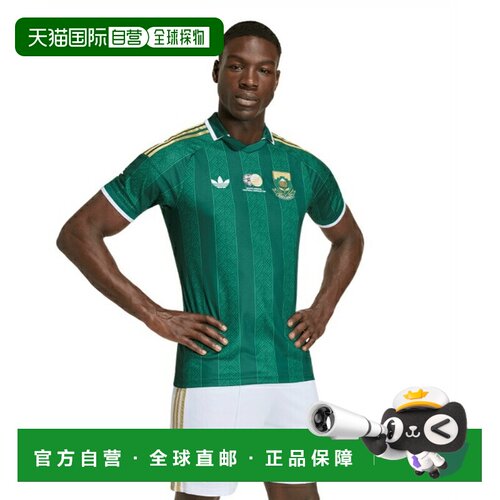 日本直邮阿迪达斯 adidas 南非国家队男子足球复刻客场26号球衣 [