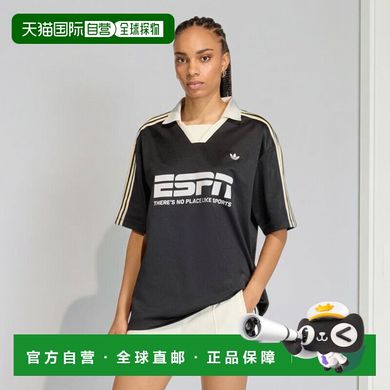 日本直邮adidas 女士足球赞助原创风运动套装 [KC9107] 黑色