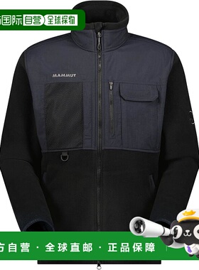【日本直邮】猛犸象Moonstone Hybrid 立领夹克 亚洲版型 黑色
