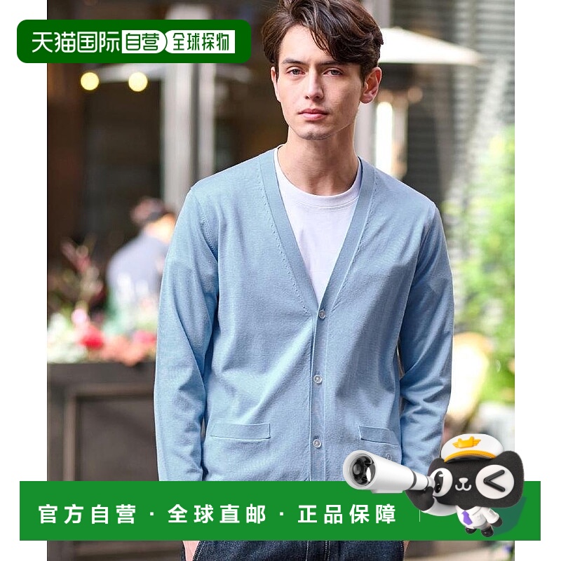 日本直邮DRESSTERIOR Sleeve Line内搭开衫