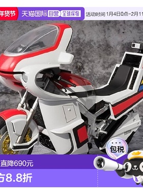 【日本直邮】Bandai万代手办假面骑士BLACK摩托兵器 Road Sector