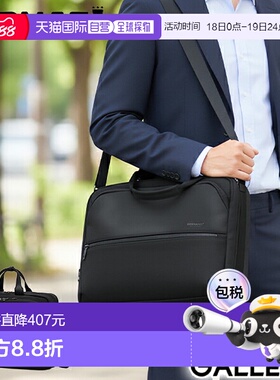 日本直邮BERMAS CITYSCAPE 男女通用公文包大容量尼龙材质双拉链A