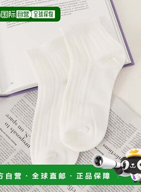 日本直邮Honeys 纯色褶边中筒女袜 HN6029EW000089