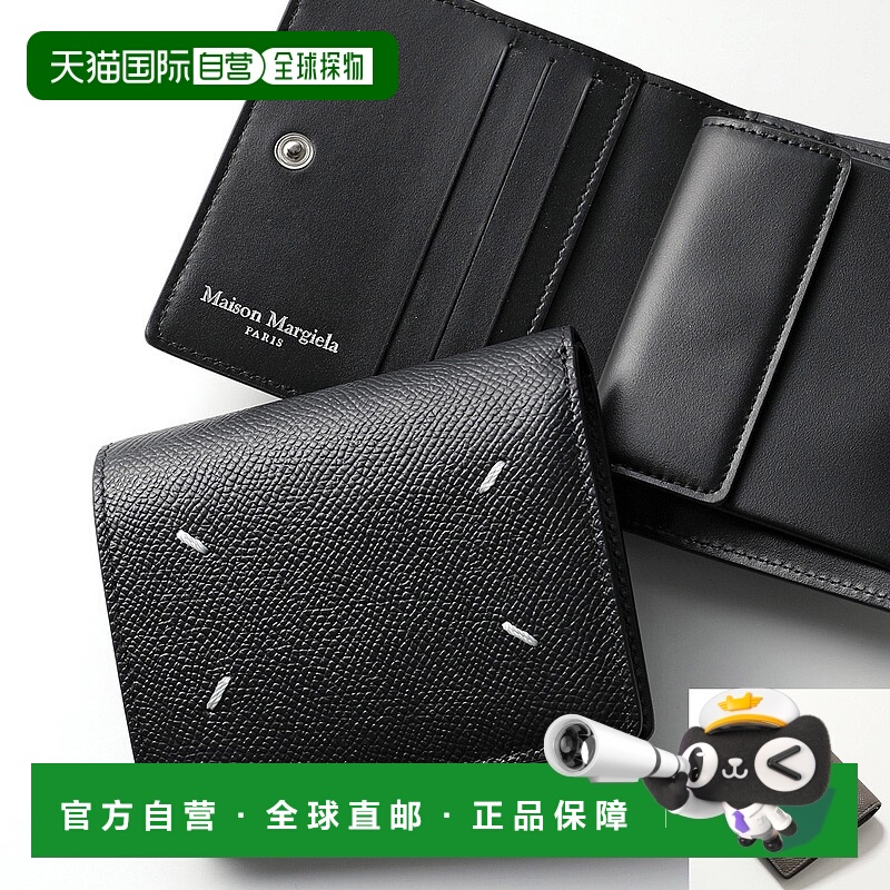 日本直邮Maison Margiela男士二折钱包SA3UI0007 P4745