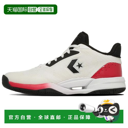 日本直邮Converse CONS ACCELERATOR SE 日常运动 支撑 低帮 篮球